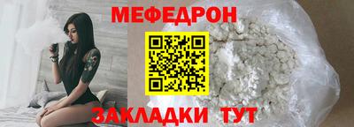 каннабис Обь