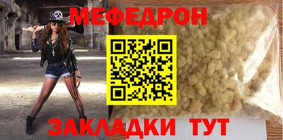 каннабис Обнинск
