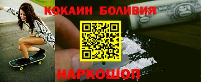 каннабис Обь