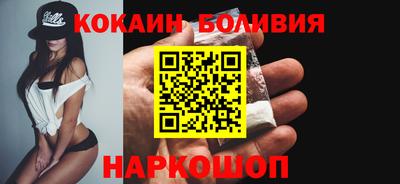 каннабис Обь