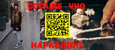 каннабис Обь