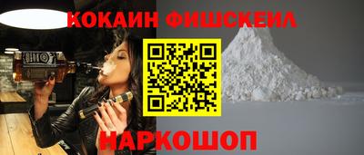 каннабис Обь