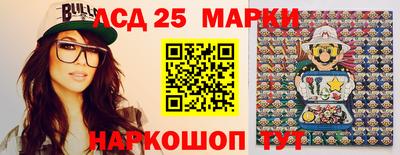 стафф Нягань