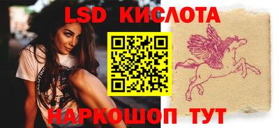 стафф Нягань