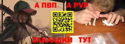 каннабис Обнинск