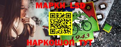 стафф Нягань
