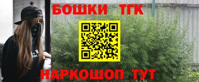 стафф Нягань