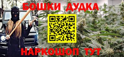 стафф Нягань