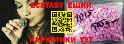 стафф Нягань