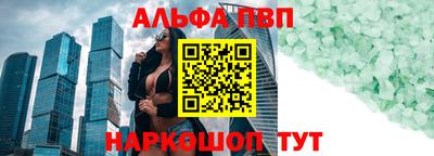 стафф Нягань