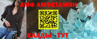 каннабис Обь