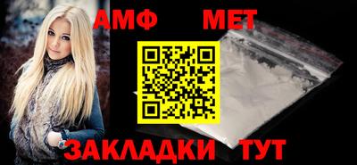 каннабис Обь