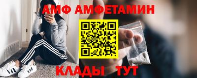 каннабис Обнинск