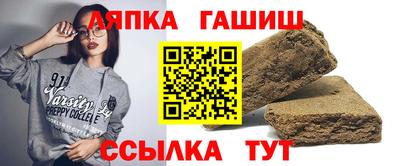 каннабис Обнинск