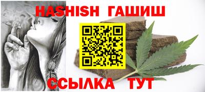 стафф Нягань