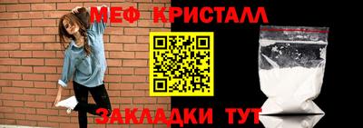 каннабис Обь