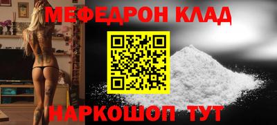 каннабис Обь