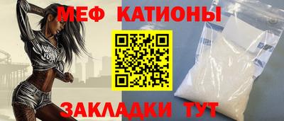 каннабис Обнинск