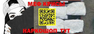 стафф Нягань