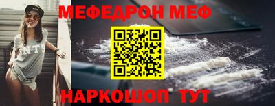 каннабис Обь