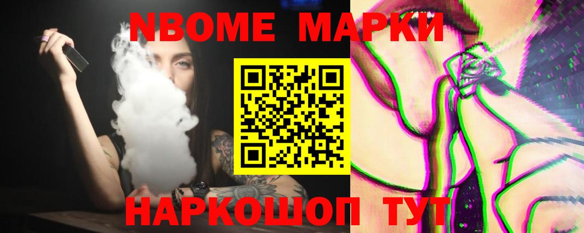 Лсд 25 экстази  Вход с VPN  Валуйки  Лсд 25 экстази ecstasy  LSD-25 экстази ecstasy 